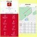  Hochgeladen am 20.06.2024 00:00:00🫶 🏃 Виолетта 