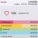  Hochgeladen am 20.06.2024 00:00:00Березина Галина 