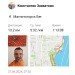  Hochgeladen am 21.06.2024 00:00:00Захваткин Константин 