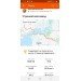  Hochgeladen am 21.06.2024 00:00:00Меркурьева Анжела 