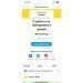  Hochgeladen am 21.06.2024 00:00:00Руснак Виктория 