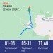  Hochgeladen am 22.06.2024 00:00:00Ильина Ольга 