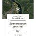  Hochgeladen am 22.06.2024 00:00:00Щуклин Валерий 