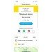  Hochgeladen am 23.06.2024 00:00:00Руснак Виктория 