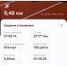  Hochgeladen am 23.06.2024 00:00:00Шитова Лариса 