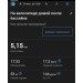  Hochgeladen am 24.06.2024 00:00:00Леонтьева Дина 
