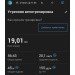  Hochgeladen am 24.06.2024 00:00:00Леонтьева Дина 
