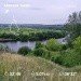  Hochgeladen am 23.06.2024 00:00:00Первушина Анна 