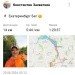  Hochgeladen am 25.06.2024 00:00:00Захваткин Константин 
