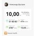  Hochgeladen am 25.06.2024 00:00:00Шустров Александр 