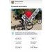  Hochgeladen am 25.06.2024 00:00:00Павлова Екатерина 