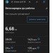  Hochgeladen am 26.06.2024 00:00:00Леонтьева Дина 