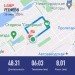  Hochgeladen am 26.06.2024 00:00:00Кудрявцева Любовь 