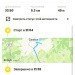  Hochgeladen am 26.06.2024 00:00:00Селезнева Катерина 