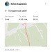  Hochgeladen am 26.06.2024 00:00:00Ходякова Юлия 