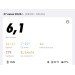  Hochgeladen am 27.06.2024 00:00:00Ширыбырова Ольга 