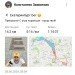  Hochgeladen am 28.06.2024 00:00:00Захваткин Константин 