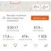  Hochgeladen am 26.06.2024 00:00:00Лапина Алёна 
