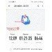  Hochgeladen am 28.06.2024 00:00:00Фомичева Алена 