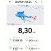  Hochgeladen am 30.06.2024 00:00:00Фомина Елена 
