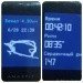  Загрузка от 28.06.2024 00:00:00 Брянцева Надежда 