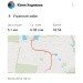  Hochgeladen am 30.06.2024 00:00:00Ходякова Юлия 
