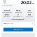  Hochgeladen am 01.07.2024 00:00:00Биккинина Елена 