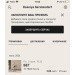  Hochgeladen am 01.07.2024 00:00:00Герстендорф Ксения 