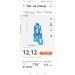  Hochgeladen am 02.07.2024 00:00:00Кочеводова Вера 