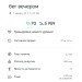  Hochgeladen am 01.07.2024 00:00:00Петрушина Юлия 