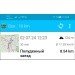  Hochgeladen am 02.07.2024 00:00:00Волков Петр 