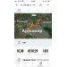  Hochgeladen am 01.07.2024 00:00:00Подчередниченко Андрей 