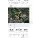  Hochgeladen am 02.07.2024 00:00:00Подчередниченко Андрей 