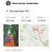  Hochgeladen am 03.07.2024 00:00:00Захваткин Константин 