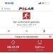  Hochgeladen am 02.07.2024 00:00:00Петухов Антон 