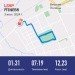  Hochgeladen am 03.07.2024 00:00:00Митрофанов Андрей 