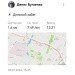  Hochgeladen am 03.07.2024 00:00:00Бугаенко Денис 