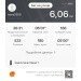  Hochgeladen am 03.07.2024 00:00:00Андреев Никита 