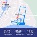  Hochgeladen am 04.07.2024 00:00:00Рыбокитова Татьяна 