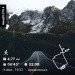  Hochgeladen am 03.07.2024 00:00:00Кочешова Ирина 