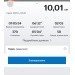  Hochgeladen am 04.07.2024 00:00:00Биккинина Елена 