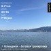  Hochgeladen am 04.07.2024 00:00:00Калиничева Анна 
