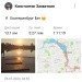  Hochgeladen am 05.07.2024 00:00:00Захваткин Константин 