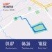  Hochgeladen am 05.07.2024 00:00:00Митрофанов Андрей 
