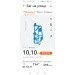  Hochgeladen am 06.07.2024 00:00:00Кочеводова Вера 
