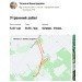  Hochgeladen am 03.07.2024 00:00:00Виноградова Татьяна 