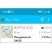  Hochgeladen am 06.07.2024 00:00:00Волков Петр 