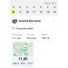  Hochgeladen am 08.07.2024 00:00:00Кругликов Алексей 