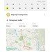  Загрузка от 08.07.2024 00:00:00 Шорохова Маргарита 