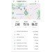  Hochgeladen am 08.07.2024 00:00:00Зайцева Марина 